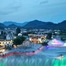 走马楼 - 黄山旅游 缩略图 9
