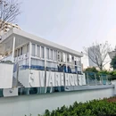 3号仓库·餐厅(徐汇绿地缤纷城店) - 上海市旅游 缩略图 3