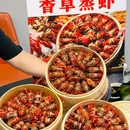 上海金鹰国际购物广场(陕西北路) - 上海市旅游 缩略图 6