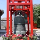 北京五棵松万达广场 - 北京市旅游 缩略图 8