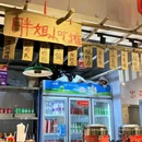 青岛恒泰广场 - 青岛市旅游 缩略图 2