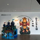 辰熙ACX星海艺术中心 - 大连市旅游 缩略图 6