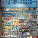 辰熙ACX星海艺术中心 - 大连市旅游 缩略图 8