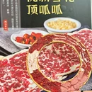 广州万国奥特莱斯 - 广州市旅游 缩略图 2