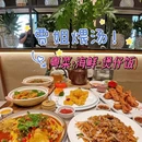 麦凯乐(青岛总店) - 青岛市旅游 缩略图 9