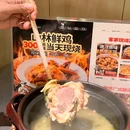 中华广场 - 广州市旅游 缩略图 7
