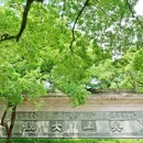 吴山景区-城隍阁 - 杭州市旅游 缩略图 4