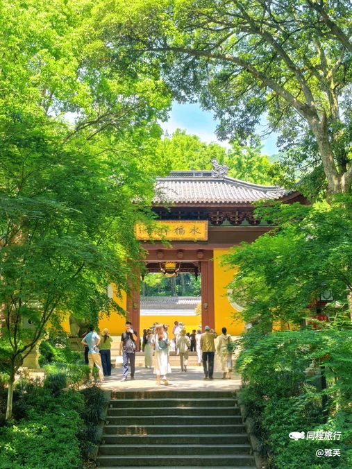 永福禅寺 - 杭州市旅游