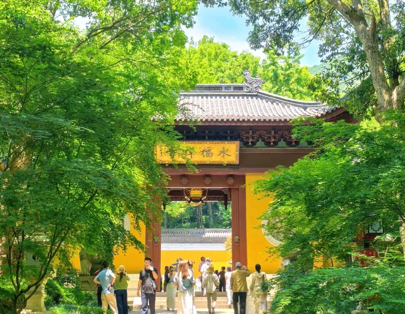 永福禅寺 - 杭州市旅游 1