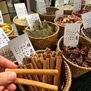 富力海珠城ICON - 广州市旅游 缩略图 1