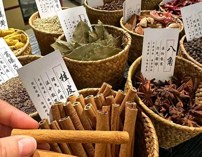 富力海珠城ICON - 广州市旅游 1