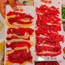 星巴克(北京财富购物中心店) - 北京市旅游 缩略图 7