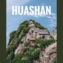 华山风景名胜区 - 渭南市旅游 缩略图 1
