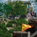 华山风景名胜区 - 渭南市旅游 缩略图 4