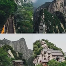 华山风景名胜区 - 渭南市旅游 缩略图 3