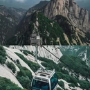 华山风景名胜区 - 渭南市旅游 缩略图 6