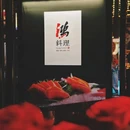 武商亚贸广场购物中心地下停车场 - 武汉市旅游 缩略图 6