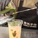 SOLANA蓝色港湾-铜球广场 - 北京市旅游 缩略图 4