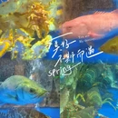 静安大融城 - 上海市旅游 缩略图 1