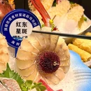 广州K11购物艺术中心 - 广州市旅游 缩略图 4
