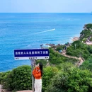 鹿嘴山庄游客服务中心 - 深圳市旅游 缩略图 4