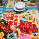 广州萝岗万达广场 - 广州市旅游 缩略图 6