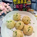 北京国贸商城3期 - 北京市旅游 缩略图 1