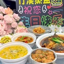 北京国贸商城3期 - 北京市旅游 缩略图 8