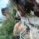 仙都小赤壁 - 丽水市旅游 缩略图 1