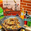 闽南行闽菜·海鲜·姜母鸭(沙尾坡店) - 厦门市旅游 缩略图 1