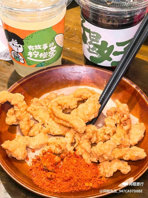 茂业仁和春天百货(光华店) - 成都市旅游