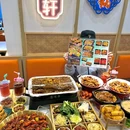 大洋百货(武汉中山店) - 武汉市旅游 缩略图 8