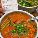 富力海珠城ICON - 广州市旅游 缩略图 3