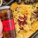 富力海珠城ICON - 广州市旅游 缩略图 1