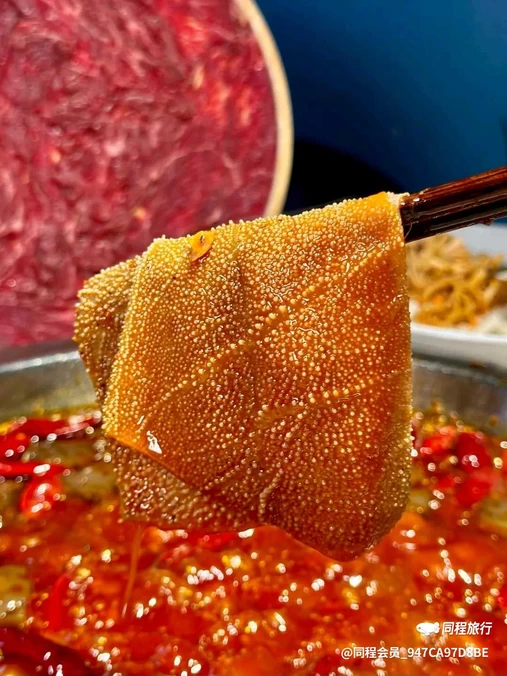 成都银泰中心in99 - 成都市旅游