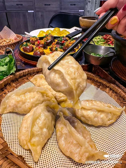 合生·麒麟新天地2号楼 - 北京市旅游