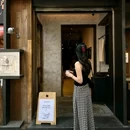 成都国际金融中心 - 成都市旅游 缩略图 6