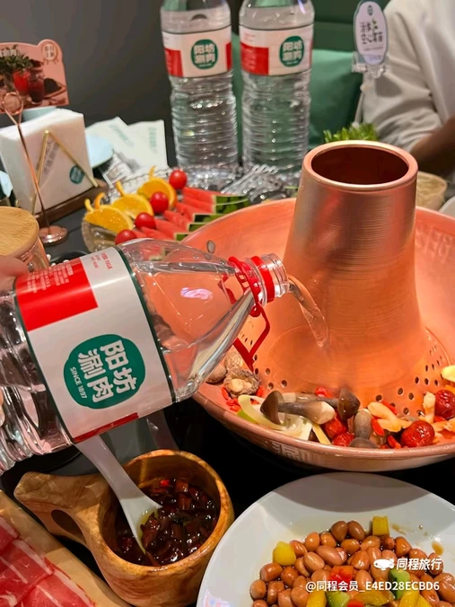 北京首创奥特莱斯 - 北京市旅游