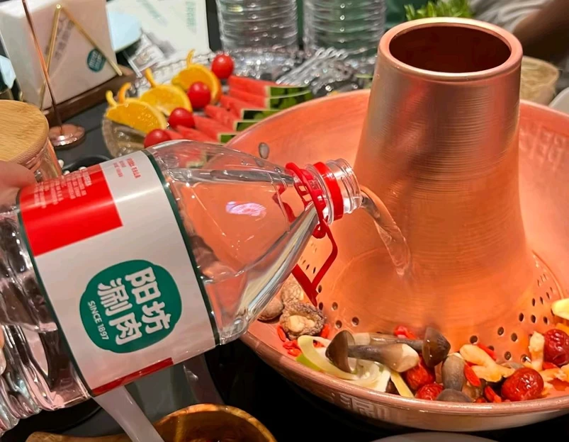 北京首创奥特莱斯 - 北京市旅游 1