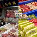 苏州沧浪亭 - 苏州市旅游 缩略图 3