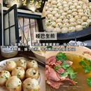 苏州沧浪亭 - 苏州市旅游 缩略图 9