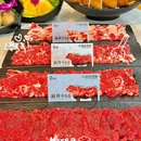 聚黔庄·山野贵州菜(杨浦店) - 上海市旅游 缩略图 4