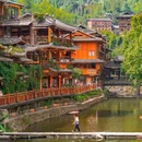 乌江寨国际旅游度假区 - 遵义市旅游 缩略图 5