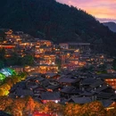 乌江寨国际旅游度假区 - 遵义市旅游 缩略图 1