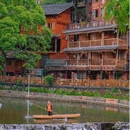 乌江寨国际旅游度假区 - 遵义市旅游 缩略图 8