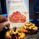 朝阳大悦城 - 北京市旅游 缩略图 9