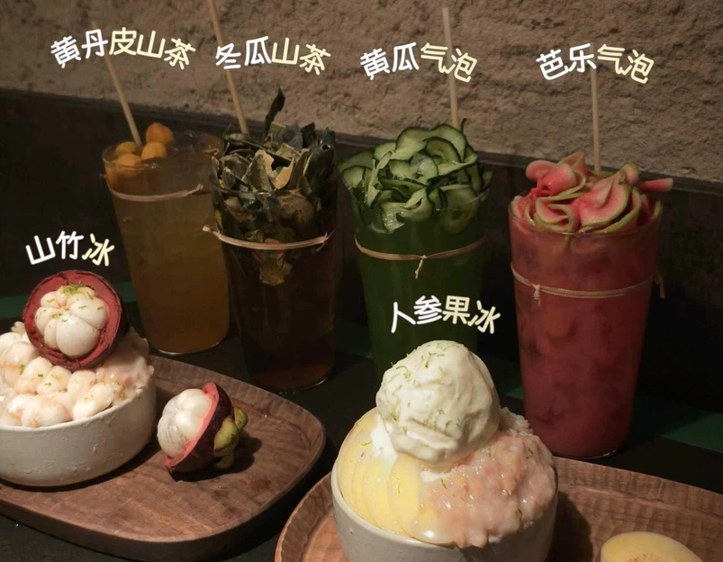 西安万象城 - 西安旅游 1