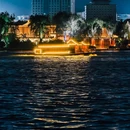 大明湖风景名胜区 - 济南市旅游 缩略图 6