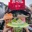 仁和春天百货(人民东路店) - 成都市旅游 缩略图 8