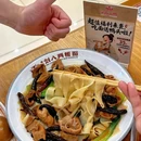 刘八两安徽板面杭州(天虹商场)店 - 杭州市旅游 缩略图 2